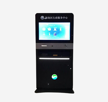 自助取號(hào)機(jī)
